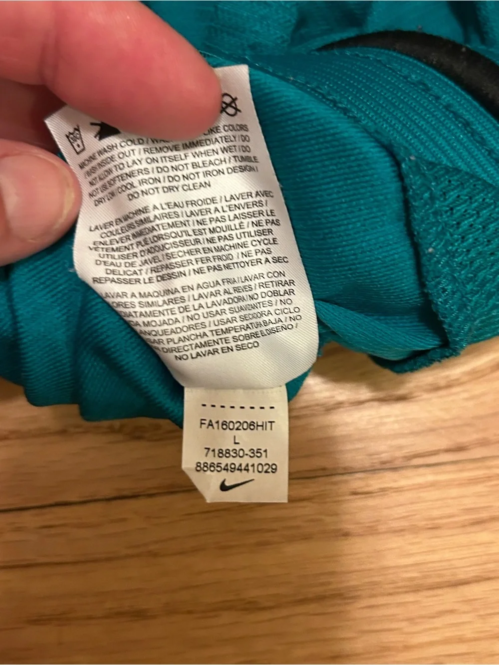 Nike Teal and Black Men’s Athletic Shorts